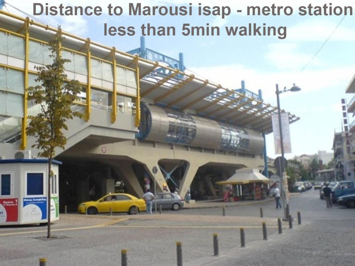 Modern 2 Bedroom Apartment Next To Metro - Marousi เอเธนส์ ภายนอก รูปภาพ